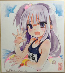 Rule 34 | 1girl, bare shoulders, breasts, commentary request, hair bobbles, hair ornament, hand up, innertube, kagami kuro, kodomo no jikan, long hair, looking at viewer, name tag, one-piece swimsuit, one side up, open mouth, outdoors, painting (medium), photo (medium), purple eyes, purple hair, school swimsuit, shikishi, small breasts, smile, solo, swim ring, swimsuit, traditional media, upper body, wading, watashiya kaworu, water, watercolor (medium), waving, wristband