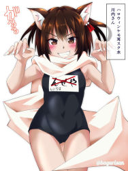 Rule 34 | 1girl, akichin (atelier baguri), animal ear fluff, animal ears, armpits, bangle, black one-piece swimsuit, blush, bracelet, brown eyes, brown hair, cat ears, claw pose, commentary, covered navel, cowboy shot, crossed out, fingernails, furrowed brow, grin, hair between breasts, hair ornament, jewelry, kantai collection, long fingernails, looking at viewer, naughty face, one-piece swimsuit, scarf, school swimsuit, sendai (kancolle), short hair, smile, solo, swimsuit, thigh gap, translated, twitter username, two side up, white scarf