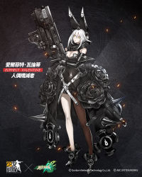 Rule 34 | 1girl, asymmetrical legwear, black dress, black flower, black gloves, black pantyhose, black rose, boots, breasts, character name, cleavage, copyright name, covered navel, crossover, dress, elbow gloves, elphelt valentine, embers, flower, full body, girls&#039; frontline, gloves, guest character, guilty gear, guilty gear xrd, gun, hair between eyes, high heel boots, high heels, highres, holding, holding gun, holding weapon, large breasts, looking at viewer, official alternate costume, official art, pantyhose, parted lips, platform boots, platform footwear, rose, sangvis ferri, short hair with long locks, shotgun, sidelocks, silver hair, smile, solo, spikes, spoilers, standing, uneven legwear, weapon, wedding dress, yellow eyes, zagala