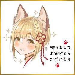 Rule 34 | 1girl, :3, alcoholrang, animal ears, bell, blonde hair, blush, commentary, cropped neck, dog ears, dog girl, english commentary, from side, granblue fantasy, jingle bell, looking at viewer, looking to the side, paw print, portrait, short hair, simple background, smile, solo, sparkle, thick eyebrows, translation request, vajra (granblue fantasy), white background
