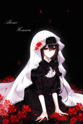 Rule 34 | 10s, 1girl, absurdres, akemi homura, akemi homura (black dress), black background, black dress, black hair, blood, bloody tears, character name, closed mouth, dress, flower, funeral dress, hairband, highres, homulilly, lips, long hair, looking at viewer, mahou shoujo madoka magica, mahou shoujo madoka magica: hangyaku no monogatari, red eyes, ribbon, sheya, sitting, solo, spider lily, spoilers, text focus, veil, witch (madoka magica)