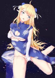 Rule 34 | 1girl, absurdres, artist request, azur lane, bad id, bad pixiv id, bare legs, blonde hair, blue dress, blue eyes, breasts, centaur (azur lane), character cutout, cleavage, cleavage cutout, clothing cutout, commentary request, dark background, dress, elbow gloves, female masturbation, gloves, grabbing own breast, hair ornament, hand in panties, hands on own breasts, highres, kneeling, large breasts, long hair, masturbation, navel, open mouth, panties, pointy ears, solo, underboob, underwear, white gloves, white panties
