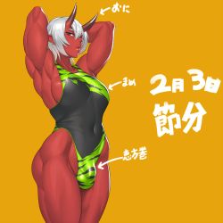 Rule 34 | 1futa, armpits, arms behind head, bad id, bad pixiv id, breasts, bulge, colored skin, competition swimsuit, covered navel, earrings, futanari, hair between eyes, horns, jewelry, looking at viewer, mikoyan, muscular, muscular female, one-piece swimsuit, oni, original, parted lips, pointy ears, red eyes, red oni, red skin, short hair, silver hair, simple background, solo, swimsuit, translated, yellow background
