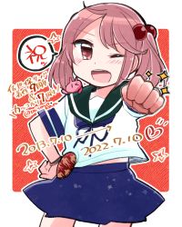 Rule 34 | 1girl, badge, blue sailor collar, blue skirt, rabbit on shoulder, clenched hand, commentary request, cowboy shot, foreshortening, hair bobbles, hair ornament, izumiyamisono, jewelry, kantai collection, looking at viewer, one eye closed, pink eyes, pink hair, pleated skirt, punching, ring, sailor collar, sazanami (kancolle), school uniform, serafuku, short hair, skirt, solo, translation request, twintails, wedding band