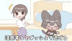 Rule 34 | 1boy, 1girl, :d, ^^^, ame usako, animal ears, barefoot, bed, bell, black hair, black shirt, blush stickers, brown hair, brown shorts, cat boy, cat ears, cat tail, chibi, closed eyes, collar, dark skin, fleeing, hair over shoulder, highres, indoors, jingle bell, long hair, long sleeves, low ponytail, mini person, miniboy, neck bell, open mouth, original, ponytail, purple skirt, red collar, seiza, shirt, short eyebrows, short shorts, shorts, sitting, skirt, smile, sweat, sweater, table, tail, thick eyebrows, translation request, twitter username, v-shaped eyebrows, wavy mouth, white sweater