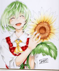 Rule 34 | 1girl, :d, ^ ^, ascot, asutora, closed eyes, collared shirt, commentary request, facing viewer, flower, green hair, hands up, holding, holding flower, kazami yuuka, open mouth, photo (medium), red vest, shirt, short hair, smile, solo, sunflower, touhou, traditional media, upper body, vest, white shirt, wing collar, yellow ascot