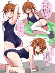 Rule 34 | 10s, 1girl, ahoge, araki hina, arm up, armpits, artist request, blush, breasts, brown eyes, brown hair, cleavage, glasses, highres, idolmaster, idolmaster cinderella girls, looking at viewer, medium breasts, messy hair, open mouth, short hair, swimsuit, thighhighs, translation request, wet