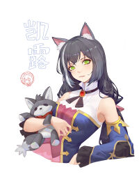 Rule 34 | 1girl, 39 bukun, animal ear fluff, animal ears, arm under breasts, bare shoulders, black hair, black sleeves, blue shirt, blue sleeves, breasts, cat ears, cat girl, character name, chinese commentary, chinese text, closed mouth, commentary, cropped torso, cross tie, detached sleeves, gem, gold trim, green eyes, hair between eyes, hand on own hip, highres, holding, holding stuffed toy, karyl (princess connect!), long hair, long sleeves, looking at viewer, multicolored hair, multicolored shirt, multicolored sleeves, pink shirt, princess connect!, red gemstone, shirt, simple background, single sleeve, sleeveless, sleeveless shirt, small breasts, solo, streaked hair, stuffed animal, stuffed cat, stuffed toy, translated, white background, white hair, white shirt