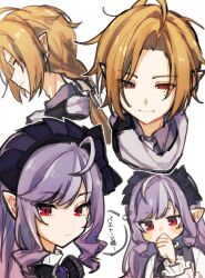 1boy 1girl absurdres black_bow black_hairband blonde_hair bow closed_mouth commentary_request ear_piercing hair_between_eyes hairband heterochromia highres hugo_vlad long_hair long_sleeves mole mole_under_eye multiple_views nandaka_0103 piercing pointy_ears purple_hair red_eyes scarf simple_background upper_body vivian_(zenless_zone_zero) white_background zenless_zone_zero