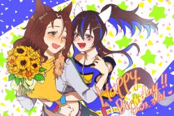 Rule 34 | 2girls, animal ears, bare shoulders, bead bracelet, beads, belt, blue eyes, blue shirt, blush, bouquet, bracelet, breasts, brown hair, clothing cutout, colored inner hair, confetti, daitaku helios (umamusume), dated, ear covers, fang, flower, fu (foo umm), green skirt, happy birthday, highres, holding, holding bouquet, horse ears, horse girl, horse tail, hug, hug from behind, jacket, jewelry, long hair, long sleeves, looking at another, looking back, medium breasts, mejiro palmer (umamusume), midriff, multicolored hair, multiple girls, necklace, one eye closed, open clothes, open jacket, open mouth, shirt, side ponytail, skin fang, skirt, smile, star (symbol), streaked hair, tail, tearing up, twitter username, umamusume, upper body, wristband, yellow eyes, yellow shirt, yuri