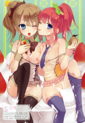 Rule 34 | 2girls, :p, absurdres, asymmetrical hair, bare shoulders, black legwear, blue eyes, blueberry, breasts, breasts out, brown hair, censored, cherry, convenient censoring, covered erect nipples, cream, dengeki moeou, food, food-themed hair ornament, food themed hair ornament, fruit, hair ornament, highres, hijiki (hijikini), hijikini, holding, image sample, kiwi (fruit), leaf, licking, medium breasts, mont blanc, mont blanc (food), mouth hold, multiple girls, necktie, nipples, no panties, off shoulder, one eye closed, side ponytail, small nipples, strap slip, strawberry, strawberry hair ornament, take your pick, thighhighs, tongue, tongue out, translation request, wink, wrist cuffs, yuri