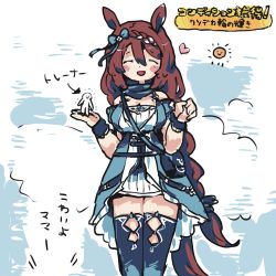 Rule 34 | 1boy, 1girl, animal ears, blue dress, blue thighhighs, blush stickers, brown hair, closed eyes, commentary request, dress, giant, giantess, horse ears, horse girl, horse tail, long hair, lowres, negi (kyouki-beya), open mouth, size difference, smile, standing, super creek (umamusume), tail, thighhighs, translation request, umamusume