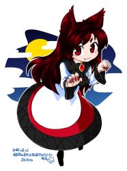 Rule 34 | 1girl, animal ears, brooch, brown hair, byourou, chibi, dated, dress, fang, fingernails, imaizumi kagerou, jewelry, long hair, long sleeves, looking at viewer, moon, red eyes, sharp fingernails, smile, solo, touhou, wide sleeves, wolf ears