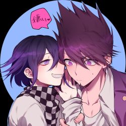 Rule 34 | 2boys, :d, ascot, checkered ascot, checkered clothes, checkered scarf, collarbone, collared shirt, danganronpa (series), danganronpa v3: killing harmony, grey shirt, grin, hair between eyes, heart, highres, holding another&#039;s wrist, long sleeves, looking down, male focus, momota kaito, multiple boys, nanin, open mouth, oma kokichi, purple eyes, purple hair, scarf, shirt, smile, speech bubble, spiked hair, sweatdrop, teeth, two-tone background, upper body, whispering, wing collar, yaoi