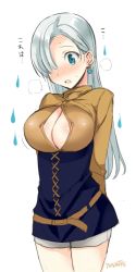 Rule 34 | 10s, 1girl, arms behind back, bad id, bad pixiv id, blue eyes, blush, breasts, bursting breasts, center opening, cleavage, earrings, elizabeth liones, hair over one eye, jewelry, large breasts, long hair, looking at viewer, nanatsu no taizai, open mouth, saikawa yusa, silver hair, skirt, solo, standing, tongue