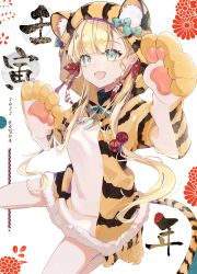 Rule 34 | 1girl, 2022, :d, absurdres, animal costume, animal ears, animal hood, animal print, blonde hair, blue bow, bow, chinese zodiac, commentary request, fake animal ears, fangs, fur trim, green eyes, hand up, highres, hood, long hair, looking at viewer, open mouth, original, paw shoes, smile, solo, tiger costume, tiger ears, tiger hood, tiger print, twintails, very long hair, white background, year of the tiger, yellow footwear, yuizayomiya