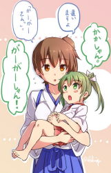 Rule 34 | 10s, 2girls, :o, aged down, barefoot, blue hakama, blush stickers, brown eyes, brown hair, carrying, child, commentary, flying sweatdrops, gradient background, green eyes, green hair, hair ribbon, hakama, hakama skirt, japanese clothes, kaga (kancolle), kantai collection, multiple girls, open mouth, ribbon, sakimiya (inschool), skirt, translated, twitter username, two side up, zuikaku (kancolle)