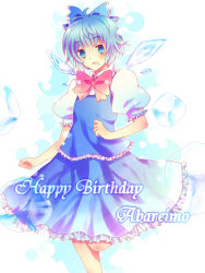 Rule 34 | 1girl, amazuki jou, bad id, bad pixiv id, blue eyes, blue hair, bow, cirno, female focus, gradient background, hair bow, ice, matching hair/eyes, open mouth, ribbon, short hair, smile, solo, standing, standing on one leg, touhou, white background, wings