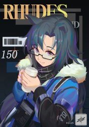 Rule 34 | 1girl, animal ears, arknights, barcode, bespectacled, black background, black hair, black scarf, blue jacket, chinese commentary, commentary request, cup, fang (arknights), fang (cruciata) (arknights), fur-trimmed jacket, fur trim, glasses, hands up, highres, holding, holding cup, jacket, long hair, long sleeves, looking at viewer, multicolored hair, nail polish, official alternate costume, purple eyes, purple hair, purple nails, scarf, smile, solo, streaked hair, ttk (kirinottk), upper body
