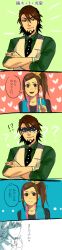 Rule 34 | !?, 10s, 1girl, 2boys, age difference, bad id, bad pixiv id, barnaby brooks jr., blouse, braid, braided bangs, brown eyes, brown hair, comic, domino mask, facial hair, father and daughter, glasses, green shirt, hair ornament, hairclip, highres, jewelry, kaburagi kaede, kaburagi t. kotetsu, long image, mask, multiple boys, necklace, necktie, pia (piapb), ponytail, ring, shirt, short hair, side ponytail, stubble, tall image, tiger &amp; bunny, translated, vest, waistcoat, wedding band
