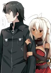 Rule 34 | 1boy, 1girl, ahoge, antenna hair, arm hug, bare shoulders, black coat, black hair, blonde hair, blush, breast press, breasts, brown eyes, coat, commentary request, dark-skinned female, dark skin, detached sleeves, dress, expressionless, frown, hetero, highres, jewelry, jitome, large breasts, long hair, long sleeves, looking at another, looking to the side, low-tied long hair, minato kageaki, necklace, parted lips, pointy ears, profile, red dress, sansei muramasa, short hair, simple background, soukou akki muramasa, sound effects, speech bubble, strapless, strapless dress, takepoison, translation request, upper body, v-shaped eyebrows, very long hair, white background, zipper