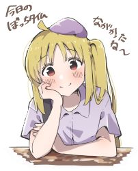 Rule 34 | 1girl, absurdres, arm on table, blonde hair, blush, bocchi the rock!, collared shirt, hand on own cheek, hand on own face, hat, highres, ijichi nijika, kawa nen, long hair, looking at viewer, purple shirt, red eyes, shirt, short sleeves, side ponytail, sidelocks, smile, solo