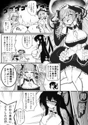 Rule 34 | 0 0, 4girls, azur lane, between breasts, black hair, black nails, breasts, censored, cleavage, closed eyes, clothing cutout, comic, commentary request, detached collar, dress, elbow gloves, empty eyes, flower, formidable (azur lane), frilled dress, frills, gloves, gothic lolita, grey hair, hair flower, hair on horn, hair ornament, hair ribbon, hat, highres, huge breasts, illustrious (azur lane), indomitable (azur lane), laurel crown, lolita fashion, long hair, lying, mikage (shibi), monochrome, mosaic censoring, multiple girls, necktie, necktie between breasts, notice lines, on back, pornography, ribbon, shaded face, shoulder cutout, sun hat, sweat, nervous sweating, translation request, tress ribbon, twintails, very long hair, victorious (azur lane)