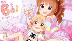 Rule 34 | 2girls, :3, ^^^, alternate hairstyle, anniversary, arm up, bare legs, barefoot, bed, bedroom, blonde hair, brown eyes, brown hair, cinderella girls gekijou, commentary, food, frilled skirt, frills, futaba anzu, hair up, heart, heart-shaped pillow, highres, hood, hood down, hoodie, idolmaster, idolmaster cinderella girls, idolmaster cinderella girls starlight stage, long hair, looking at viewer, low twintails, macaron, moroboshi kirari, multiple girls, official art, on bed, pastel colors, pillow, ponytail, shirt, signature, skirt, speech bubble, striped clothes, striped hoodie, stuffed animal, stuffed rabbit, stuffed toy, t-shirt, twintails, wavy hair, white shirt, |/