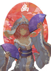Rule 34 | 1girl, artist name, bad id, bad pixiv id, blue eyes, breasts, cleavage, cowboy shot, dual wielding, floral print, frilled kimono, frills, goshoguruma, hand up, hat, holding, japanese clothes, kimono, lips, looking at viewer, medium breasts, mob cap, obi, pink background, pink hair, ribbon-trimmed sleeves, ribbon trim, saigyouji yuyuko, saigyouji yuyuko&#039;s fan design, sanyuejiuri, sash, shippou (pattern), short hair, solo, touhou, tree, triangular headpiece, veil, white background, wide sleeves, wind