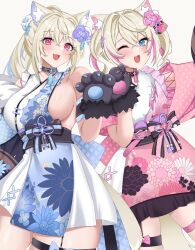 Rule 34 | 2girls, animal ear fluff, animal ears, areola slip, blonde hair, blue eyes, blue hair, blue kimono, breasts, dog ears, dog girl, fuwawa abyssgard, fuwawa abyssgard (new year), hair ornament, highres, hololive, hololive english, japanese clothes, kimono, large breasts, long hair, looking at viewer, mococo abyssgard, mococo abyssgard (new year), multicolored hair, multiple girls, official alternate costume, official alternate hairstyle, open mouth, pink eyes, pink hair, siblings, sideless kimono, sisters, streaked hair, tail, twins, virtual youtuber, yobi (ybpac18)