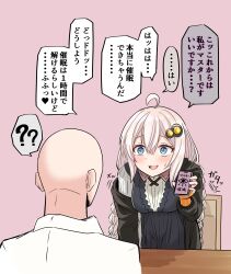 Rule 34 | 1boy, 1girl, absurdres, ahoge, bald, black dress, black jacket, blue eyes, blush, braid, breasts, cellphone, chair, collared shirt, crossed bangs, dress, facing away, feet out of frame, fingerless gloves, gloves, hair between eyes, hair ornament, hand up, highres, holding, holding phone, hypnosis, jacket, kizuna akari, large breasts, leaning forward, leaning on table, long hair, long sleeves, looking at another, mind control, nervous, off shoulder, open clothes, open jacket, orange gloves, phone, pink background, raised eyebrows, shirt, simple background, smartphone, standing, tamio (tamitamitamio07), translated, twin braids, voiceroid, white hair, white shirt, wide-eyed