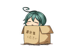 Rule 34 | 10s, 1girl, = =, absurdres, ahoge, blush, box, cardboard box, chibi, fairy (kancolle), green hair, hair between eyes, hatsuzuki 527, highres, in box, in container, kantai collection, midori (kancolle), rashinban musume, signature, simple background, solo, translated, triangle mouth, twitter username, white background