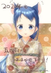 Rule 34 | 1girl, 2020, animal ears, artist name, blue eyes, blue hair, commentary request, floral print, japanese clothes, kantai collection, kimono, long hair, looking at viewer, mae (maesanpicture), mouse ears, nengajou, new year, notice lines, obi, samidare (kancolle), sash, solo, tongue, tongue out, translation request, very long hair, yellow kimono