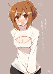 Rule 34 | 1girl, blush, breasts, brown eyes, brown hair, cleavage, cleavage cutout, clothing cutout, cowboy shot, flying sweatdrops, hair ornament, hoppege, looking at viewer, medium breasts, meme attire, nakahara-kun no kahogo na imouto, nakahara maria, open-chest sweater, open mouth, ponytail, short hair, smile, solo, standing, sweat, sweater, turtleneck