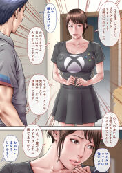 Rule 34 | 1boy, 1girl, black dress, black hair, breasts, brown eyes, brown hair, cleavage, comic, commentary request, door, doorway, dress, emphasis lines, game console, highres, large breasts, milf syobou, original, parted lips, pink lips, polo shirt, short dress, short ponytail, translation request, xbox, xbox logo