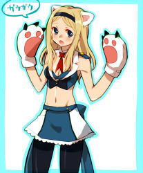 Rule 34 | 147, 1girl, adapted costume, aleksandra i. pokryshkin, animal ears, animal hands, bear ears, bear paws, blonde hair, blue eyes, brave witches, breasts, cat ears, claws, cleavage, cosplay, gloves, groin, hairband, long hair, looking at viewer, midriff, navel, open mouth, pantyhose, parody, paw gloves, small breasts, solo, strike witches, world witches series, yuri kuma arashi