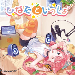 Rule 34 | 1girl, album cover, album name, animal ear fluff, animal ears, armpits, bedroom, bike shorts, black choker, blue eyes, box, calendar (object), cardboard box, cat ears, cat girl, chestnut mouth, choker, controller, cover, day, extra ears, feet against wall, feet up, food, food on face, full body, game controller, game over, hair bobbles, hair ornament, hands up, hanging plant, headphones, highres, hinata channel, indoors, long hair, low twintails, lying, microphone, nekomiya hinata, on back, on bed, one eye closed, open mouth, orange thighhighs, pink hair, saekiyahiro, second-party source, shirt, sleeveless, sleeveless shirt, solo, speaker, studio microphone, stuffed animal, stuffed bird, stuffed toy, tablet pc, thighhighs, tied shirt, twintails, upside-down, virtual youtuber, white shirt