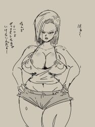 Rule 34 | 1girl, android 18, breasts, dragon ball, dragon ball super, dragonball z, female focus, large breasts, monochrome, nipples, rickert kai, short hair, swimsuit, text focus, translation request