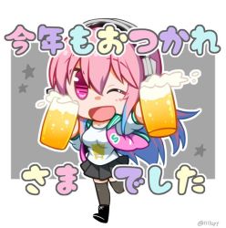 Rule 34 | 1113syp, 1girl, alcohol, beer, beer mug, black footwear, black skirt, boots, breasts, camisole, chibi, cross-laced footwear, cup, headphones, high heel boots, high heels, holding, holding cup, jacket, lace-up boots, large breasts, letterman jacket, long hair, looking at viewer, miniskirt, mug, nitroplus, one eye closed, open mouth, pink eyes, pink hair, pink jacket, pleated skirt, shirt, skirt, smile, solo, standing, standing on one leg, super sonico, t-shirt, thighhighs, virtual youtuber, white jacket