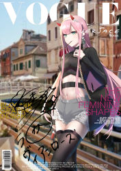 Rule 34 | 10s, absurdres, aqua eyes, bag, black sweater, black thighhighs, blurry, blurry background, bridge, changpan hutao, cityscape, commentary request, cover, cutoffs, darling in the franxx, dutch angle, earrings, english text, engrish text, fake cover, food, hairband, highres, horns, in mouth, jewelry, long hair, navel, pink hair, pocky, ranguage, shorts, sidelocks, signature, standing, sweater, thighhighs, vogue (magazine), white hairband, zero two (darling in the franxx)