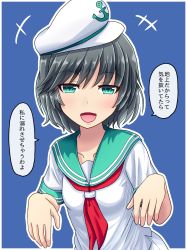 Rule 34 | +++, 1girl, anchor, arms up, black hair, blue background, breasts, collarbone, commentary request, fusu (a95101221), ghost pose, green eyes, green sailor collar, hat, highres, looking at viewer, murasa minamitsu, neckerchief, open mouth, red neckerchief, sailor collar, sailor hat, shirt, short hair, short sleeves, simple background, small breasts, solo, standing, touhou, translated, upper body, white hat, white shirt