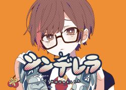 Rule 34 | 1girl, brown eyes, brown hair, cinderella (vocaloid), commentary request, glasses, highres, holding, holding shoes, indie utaite, looking at viewer, loose necktie, necktie, official art, orange background, original, red necktie, second-party source, shiroko, shirt, shoes, short hair, simple background, solo, song name, tears, vocaloid, white shirt, wing collar