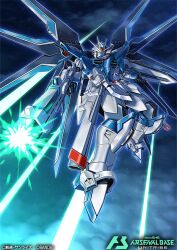 Rule 34 | amasaki yusuke, clenched hand, firing, glowing, glowing eyes, green eyes, gun, gundam, gundam arsenal base, gundam seed, gundam seed freedom, holding, holding gun, holding weapon, mecha, mecha focus, mechanical wings, mobile suit, no humans, official art, rising freedom gundam, robot, sky, star (sky), starry sky, v-shaped eyebrows, weapon, wings