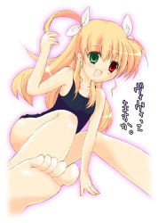 Rule 34 | 00s, 1girl, barefoot, black one-piece swimsuit, blonde hair, blush, feet, flat chest, green eyes, heterochromia, long hair, lyrical nanoha, mahou shoujo lyrical nanoha, mahou shoujo lyrical nanoha strikers, moe (phrase), one-piece swimsuit, open mouth, red eyes, school swimsuit, soles, solo, swimsuit, toes, translation request, twintails, two side up, vivio, yu yu