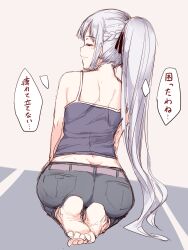 Rule 34 | 1girl, ak-12 (girls&#039; frontline), alternate costume, ass, barefoot, belt, black camisole, black pants, braid, camisole, closed eyes, commentary request, feet, french braid, from behind, girls&#039; frontline, grey hair, hair ribbon, highres, hourai kochou, long hair, looking at viewer, looking back, pants, ponytail, ribbon, seiza, sidelocks, sitting, sketch, soles, solo, toes, translation request