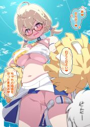 Rule 34 | 1boy, 1girl, ahoge, bare shoulders, blonde hair, blue archive, blue background, blue sky, blurry, blurry foreground, blush, breasts, brown-framed eyewear, cheerleader, cleft of venus, clothes writing, cloud, covered erect nipples, cowboy shot, crossed bangs, day, english text, female focus, from below, glasses, groin, hair tie, hand on own hip, happy, heart, heart-shaped pupils, highres, holding, holding pom poms, japanese text, kohsaka jun, kotori (blue archive), kotori (cheer squad) (blue archive), large breasts, looking at viewer, looking down, millennium cheerleader outfit (blue archive), miniskirt, navel, necktie, no panties, nose blush, open mouth, outdoors, pleated skirt, pom pom (cheerleading), pom poms, pussy, pussy juice, pussy juice drip, red eyes, semi-rimless eyewear, sensei (blue archive), short hair, short necktie, sidelocks, skindentation, skirt, sky, smile, solo focus, speech bubble, spoken heart, standing, stomach, strapless, symbol-shaped pupils, talking, thigh strap, thighs, translated, tube top, twintails, uncensored, underboob, v-shaped eyebrows, white skirt, yellow necktie