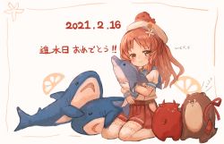 Rule 34 | 1girl, blue sailor collar, bokukawauso, brown eyes, brown hair, dated, dolphin, fish, flower, full body, gloves, goldfish, hair flower, hair ornament, happy birthday, hat, hip vent, kantai collection, kneeling, long hair, looking at viewer, object on head, one side up, otter, pleated skirt, puffy short sleeves, puffy sleeves, red skirt, sailor collar, sailor hat, sailor shirt, shark, shirt, short sleeves, skirt, stuffed animal, stuffed toy, thighhighs, undershirt, wavy hair, white gloves, white shirt, white thighhighs, wss (nicoseiga19993411), yashiro (kancolle)