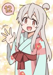 Rule 34 | 1girl, :d, ahoge, brown eyes, commentary request, dot nose, floral print, grey hair, japanese clothes, kimono, light blush, long hair, looking at viewer, multicolored hair, nekotoufu, official art, onii-chan wa oshimai!, open mouth, oyama mahiro, pink hair, print kimono, sash, sidelocks, smile, solo, spoken number, two-tone hair, waving
