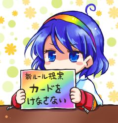 Rule 34 | 1girl, ahoge, blue eyes, blue hair, blush stickers, capelet, covering own mouth, floral background, hairband, holding, holding sign, long sleeves, looking at viewer, patchwork clothes, patterned background, polka dot, polka dot background, pote (ptkan), rainbow gradient, shaded face, short hair, sign, solo, swept bangs, table, tenkyuu chimata, touhou, translation request, upper body, white capelet