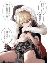 Rule 34 | 1boy, 1girl, backlighting, bandaid, bandaid on knee, bandaid on leg, black hair, blonde hair, blood, blood from mouth, blush, brown eyes, commentary request, covering privates, covering breasts, cross, cross earrings, crying, crying with eyes open, earrings, fingerless gloves, girls&#039; frontline, gloves, guro, hair ornament, highres, holding hands, hug, hug from behind, jewelry, long hair, long sleeves, maid headdress, mechanical parts, ppk (girls&#039; frontline), robot, self-harm, simple background, sitting, solo focus, take (trude1945oneetyan), tears, translation request, white background, x hair ornament